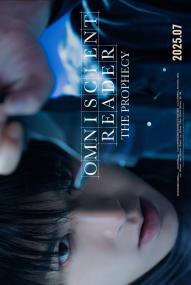 Omniscient Reader (2025) stream deutsch