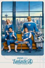 The Fantastic Four: First Steps (2025) stream deutsch