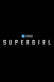 Supergirl (2026) stream deutsch