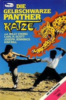 Die Gelb-schwarze Pantherkatze (1979)